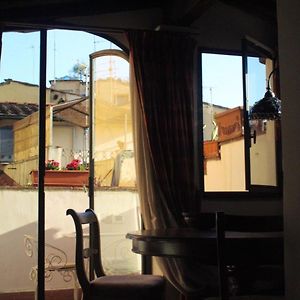 Studio Appartement